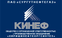 КИНЕФ